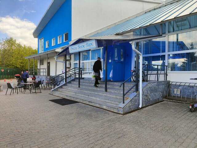 Гостиница Вояж Парк Москва-40