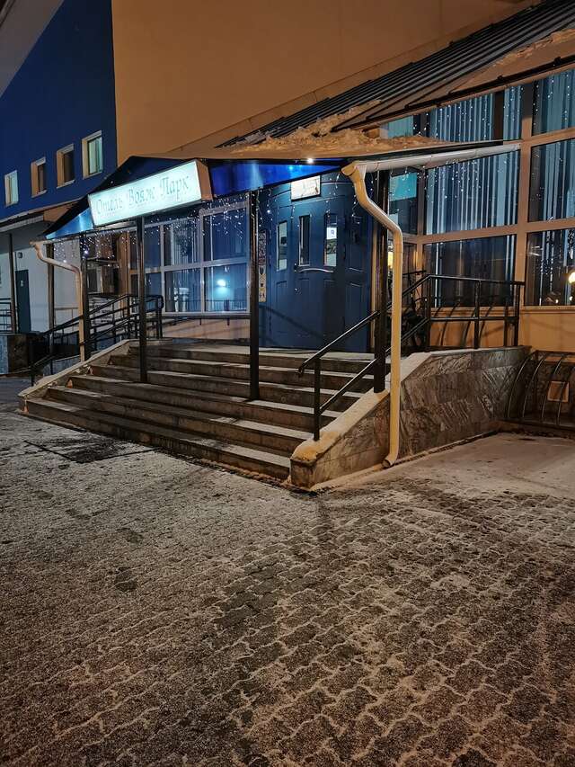 Гостиница Вояж Парк Москва-159