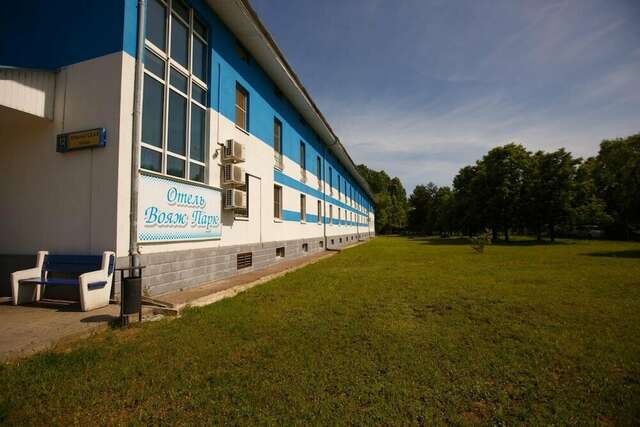 Гостиница Вояж Парк Москва-23